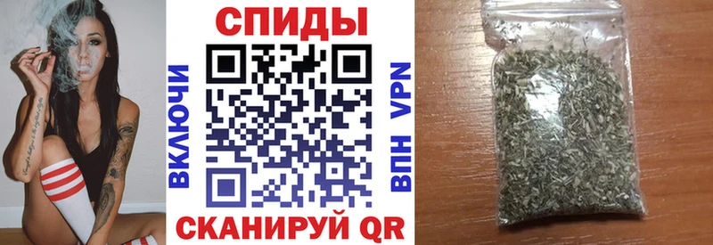 БУТИРАТ Butirat Пыталово