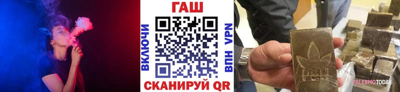 Гашиш hashish  Пыталово 