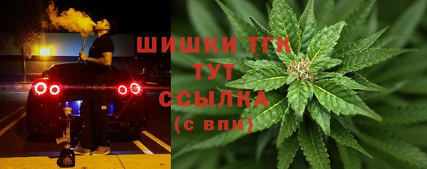 марки nbome Алексеевка
