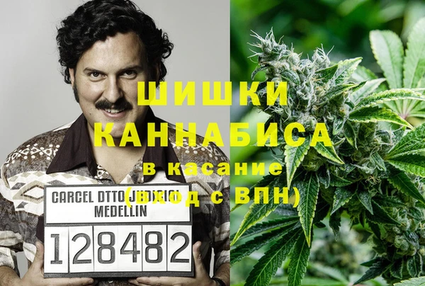 марки nbome Алексеевка