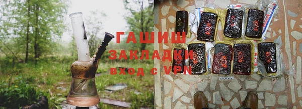 стафф Алексин