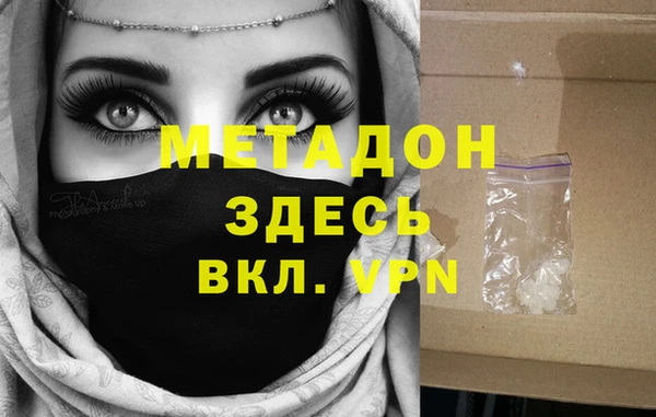 стафф Алексин