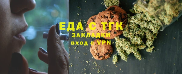 марки nbome Алексеевка