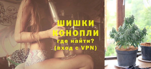 дистиллят марихуана Абаза