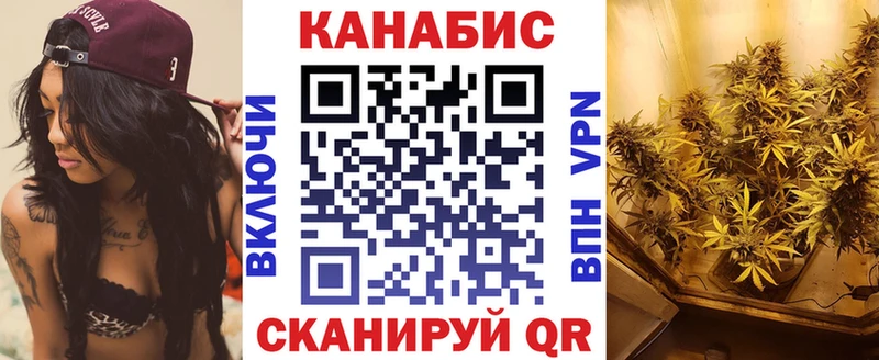 продажа наркотиков  Пыталово  Шишки марихуана LSD WEED 
